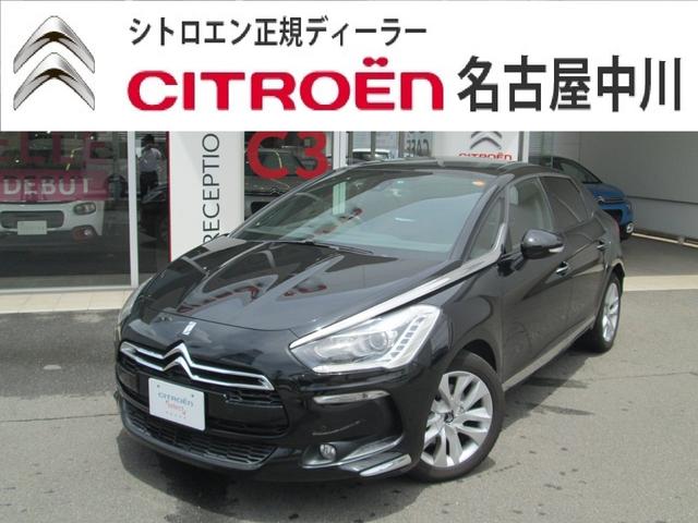 おすすめ認定中古車