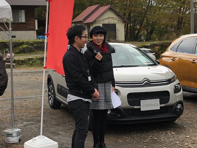 めいほう高原秋祭り！！