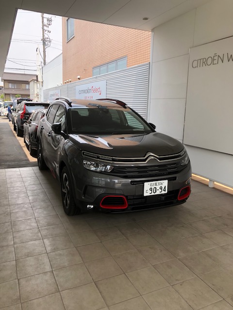 C5 AIRCROSS