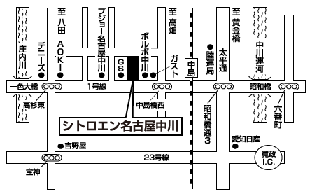 プジョー名古屋中川リニューアル工事のお知らせ