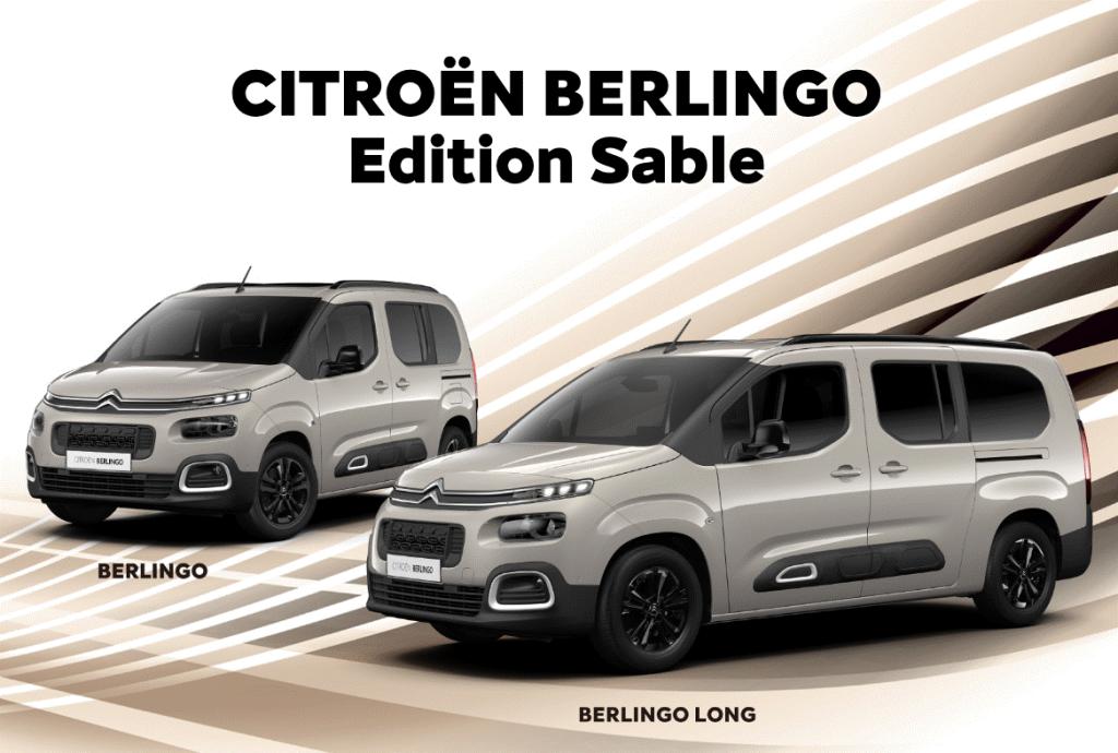 BERLINGO Edition Sable　＆　BERLINGO Edition LONG　Sable