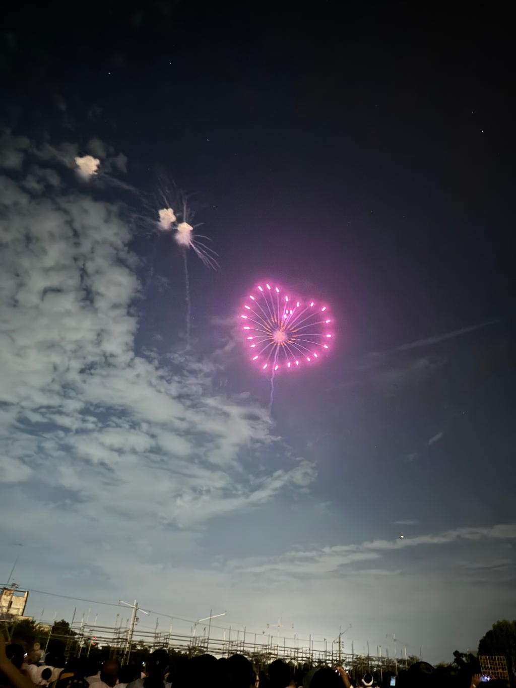 Feu d'artifice