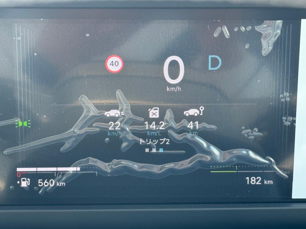 新型C4試乗記録②