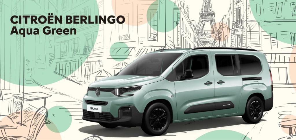 BERLING【Aqua Green】！！！