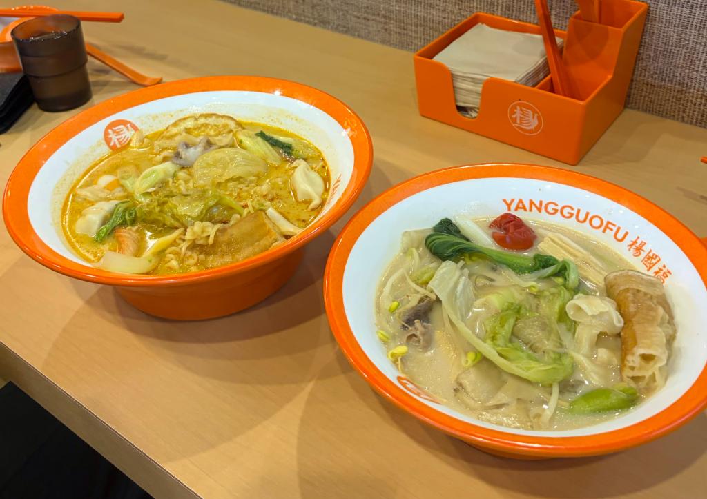 麻辣湯ブーム 再熱🔥